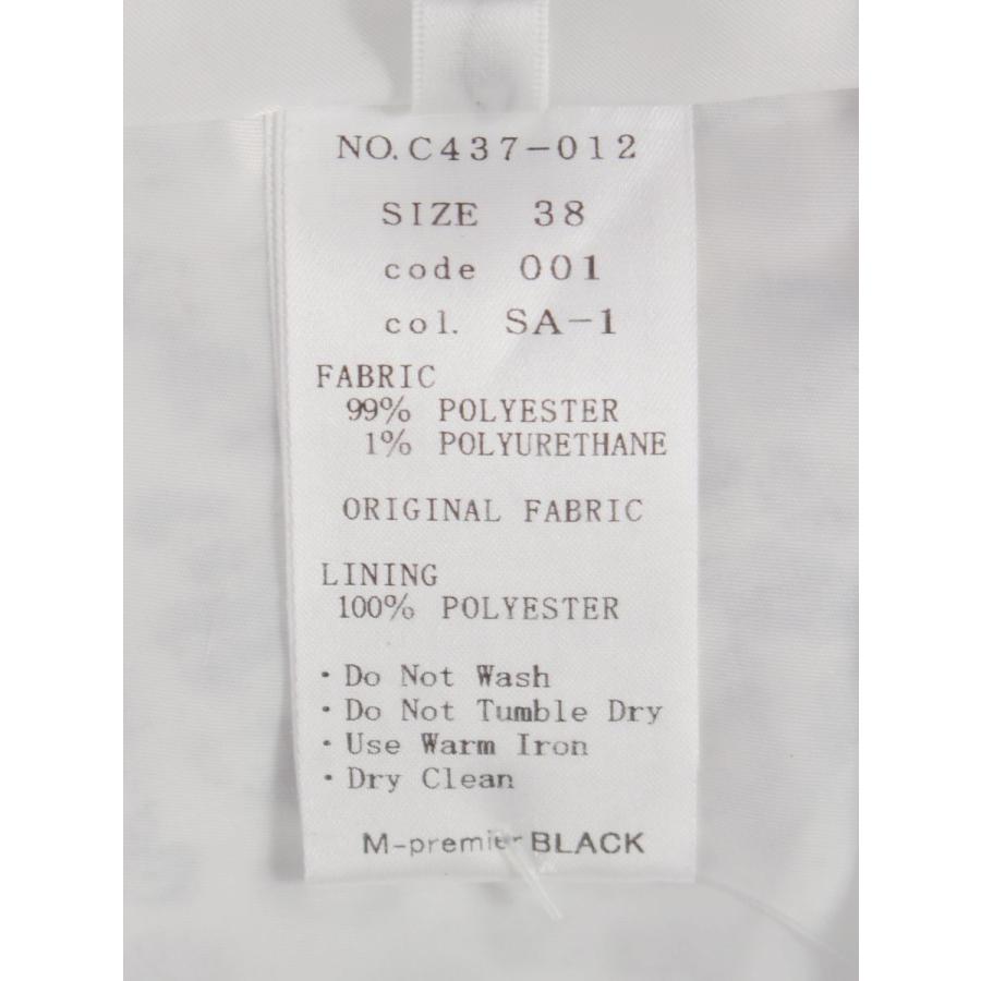 エムプルミエブラック C437-012 スカート 38 ブラック イレギュラー  