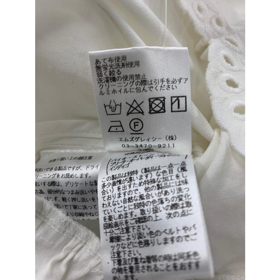 エムズグレイシー 314306 ジャケット 38 ホワイト スカラップ エムズグレイシー 314306 ジャケット 38 ホワイト スカラップ