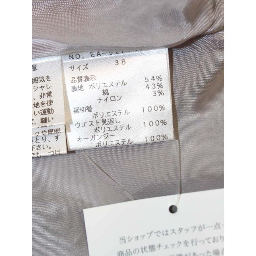 エムズグレイシー 527147 スカート 38 グレー フラワーモチーフ ジャ