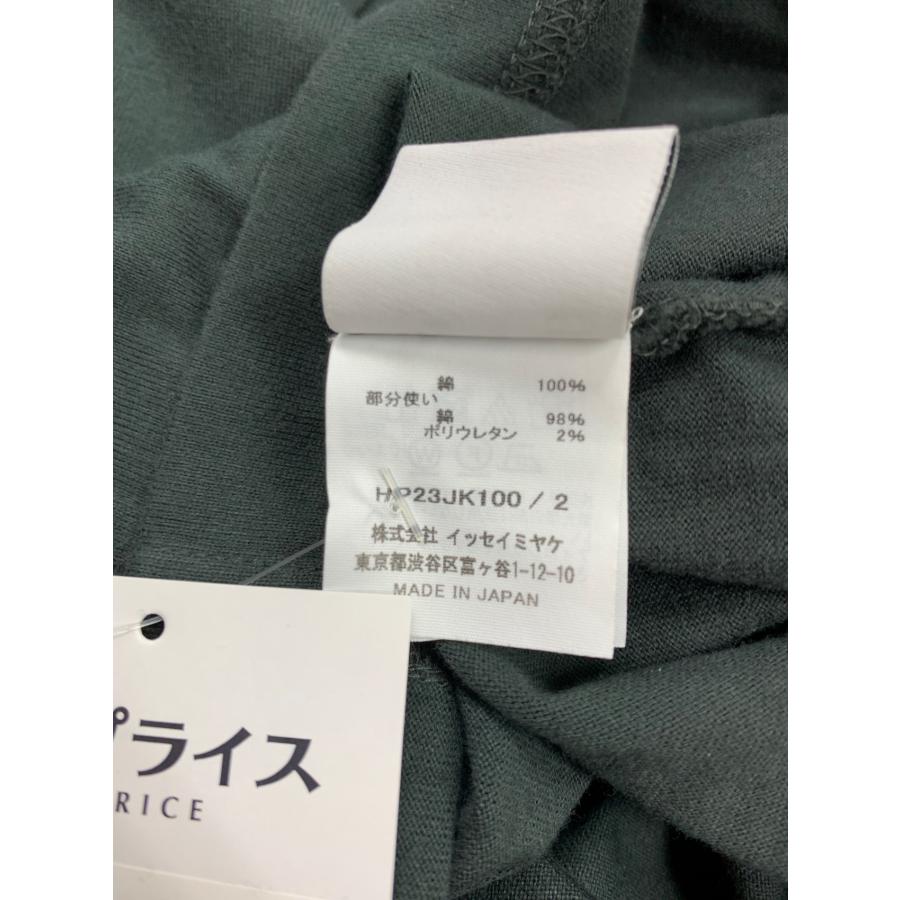 25SS】オムプリッセイッセイミヤケ タートルネックTシャツ グレー