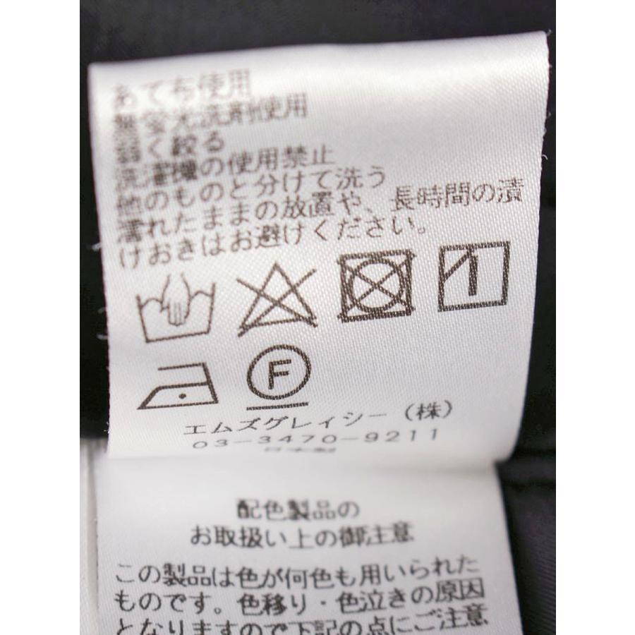 エムズグレイシー 417101 スカート 38 ブラック フララー リボン