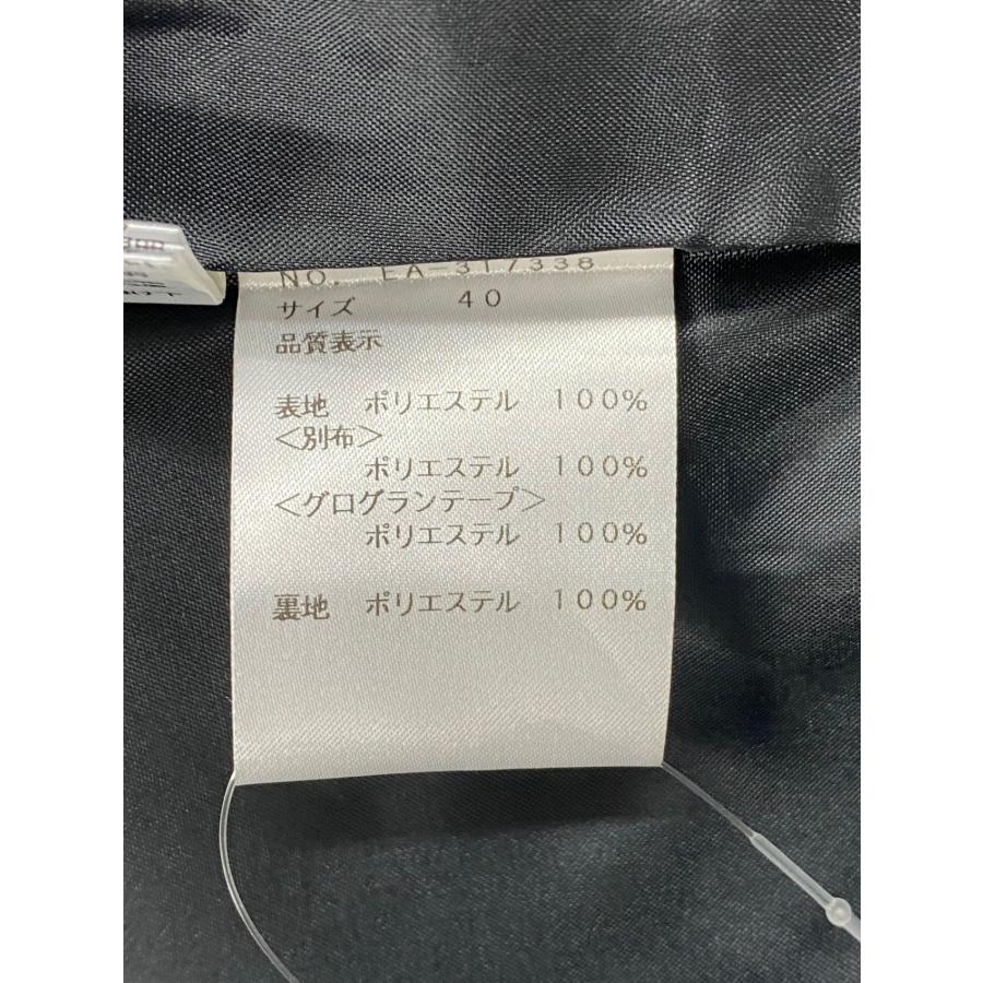 エムズグレイシー 317338 スカート 40 ブラック フラワーモチーフ