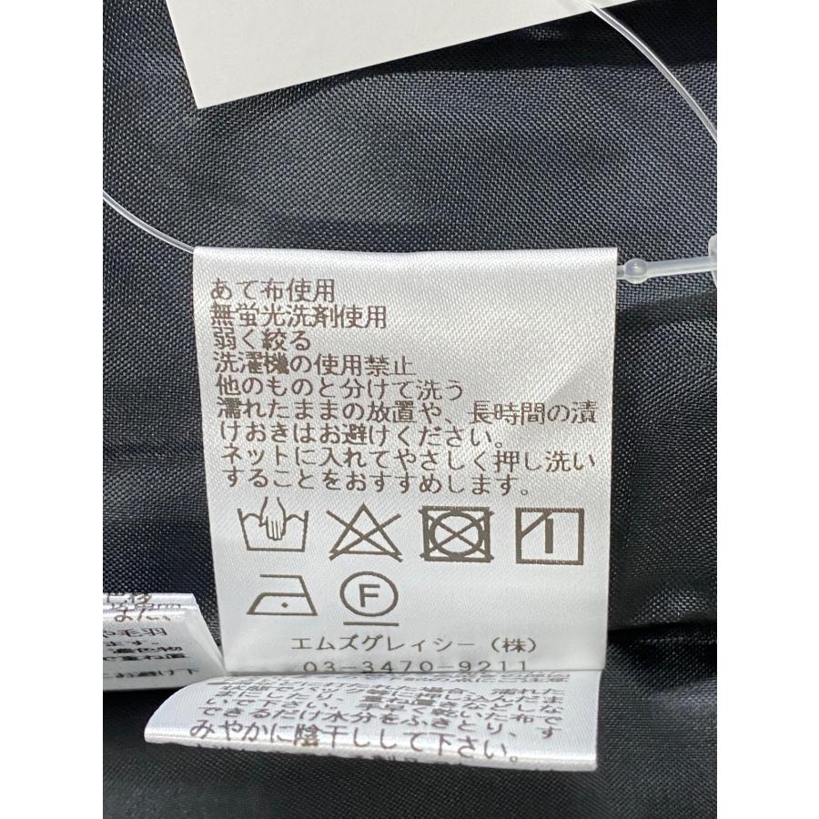 エムズグレイシー 317338 スカート 40 ブラック フラワーモチーフ