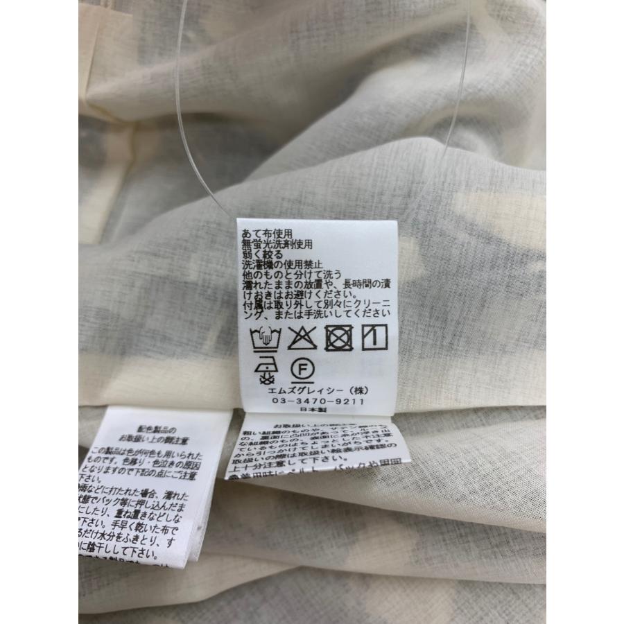 エムズグレイシー フクレジャガードチェックドレス 511359 ワンピース