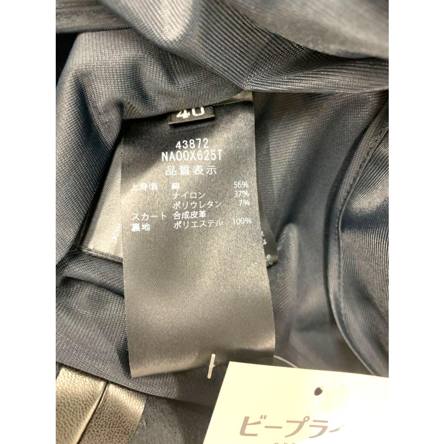 フォクシーニューヨーク Dress Tessa 43872 ワンピース 40