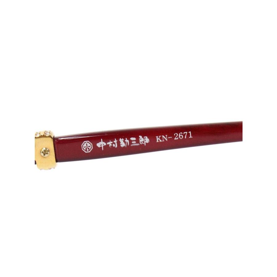 中村勘三郎 KN-2671 メガネ ゴールド/ホワイトラメ シープホーン スワロフスキー リムレス ITWM43O9IL1C 中村勘三郎 KN-2671 メガネ ゴールド/ホワイトラメ シープホーン