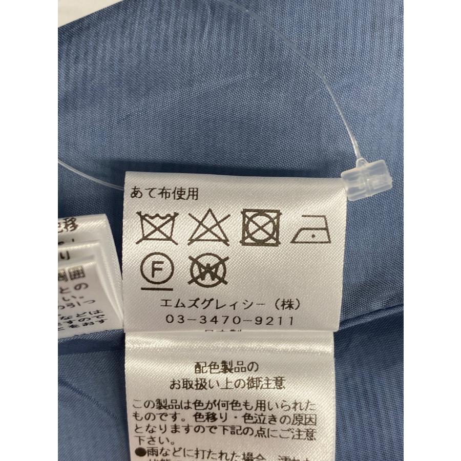 エムズグレイシー 017132 スカート 40 ブルー リボン フラワープリント