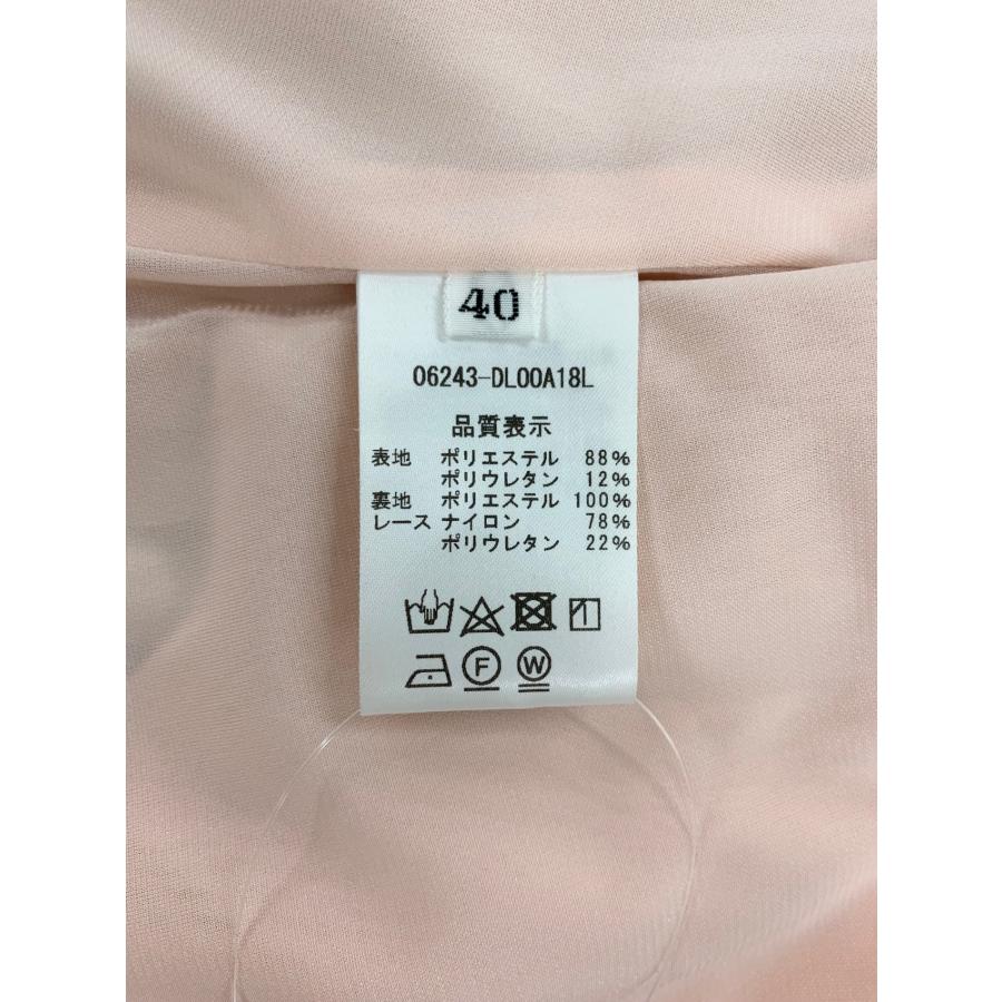 デイジーリン Audrey Square 06243 ワンピース 40 ピンク ITWUIX585CPM
