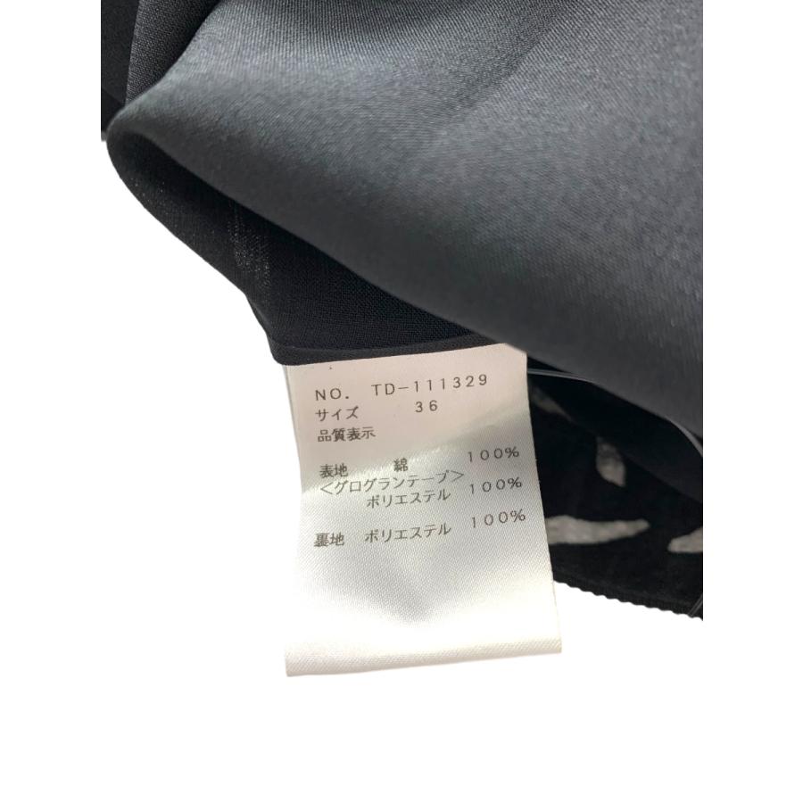 エムズグレイシー 111329 ワンピース 36 ブラック ハート絵文字