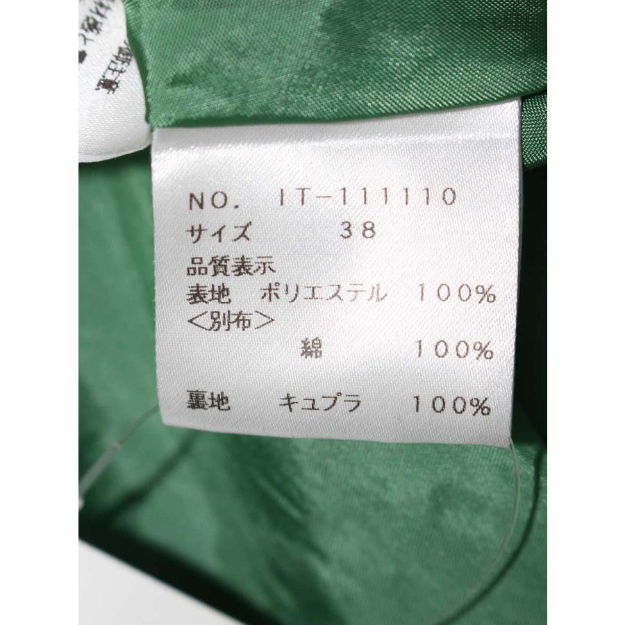 エムズグレイシー 111110 ワンピース 38 グリーン ジャガード フラワー