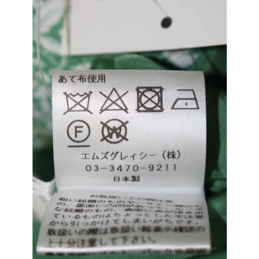 ゆかり エムズグレイシー の素敵なワンピース38号 ゆかり様専用 エムズグレイシー の素敵なワンピース38号