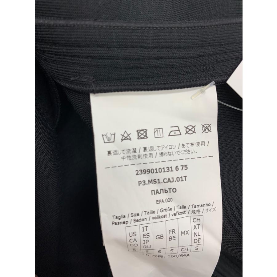 エスマックスマーラ 2399010131 ロングコート S ブラック ボンディング