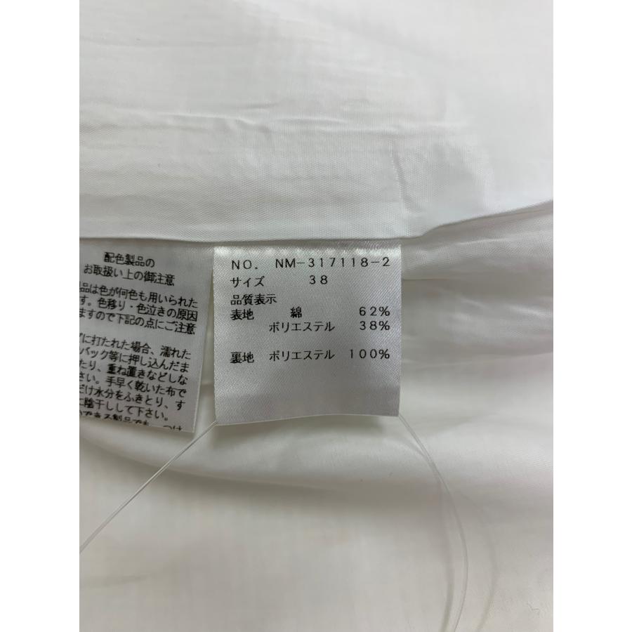 エムズグレイシー 317118 スカート 38 ホワイト リボン ITYCW1J6H4CS