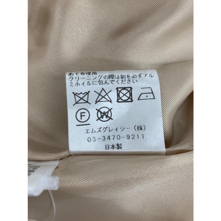 エムズグレイシー ビックカラーエレガント 319620 コート 38 ブラウン