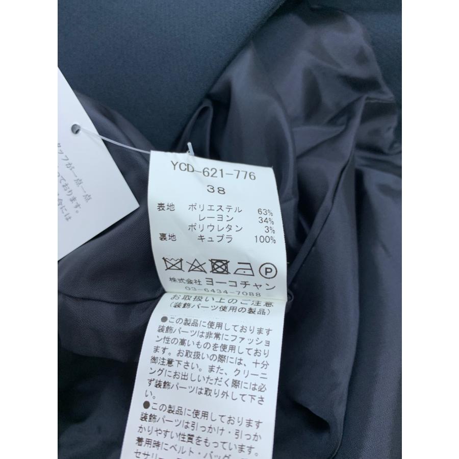 ヨーコチャン　ティアードスリーブブラウスネイビー YOKO CHAN - ヨーコチャン36ティアードスリーブパールブラウスパンツ