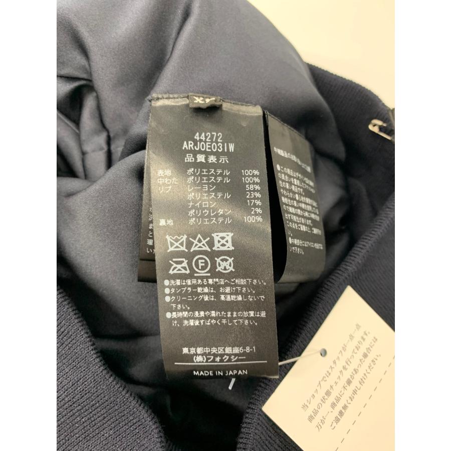 アディアム Hari Padded Jacket 44272 ジャケット XS ネイビー ITYYM5GOWQ3Aの画像