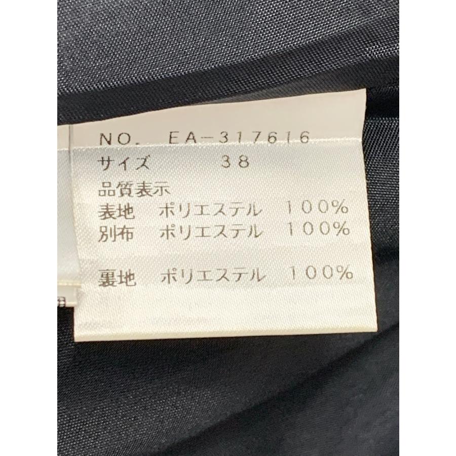 エムズグレイシー 317616 スカート 38 ピンク ローズ フラワーモチーフ