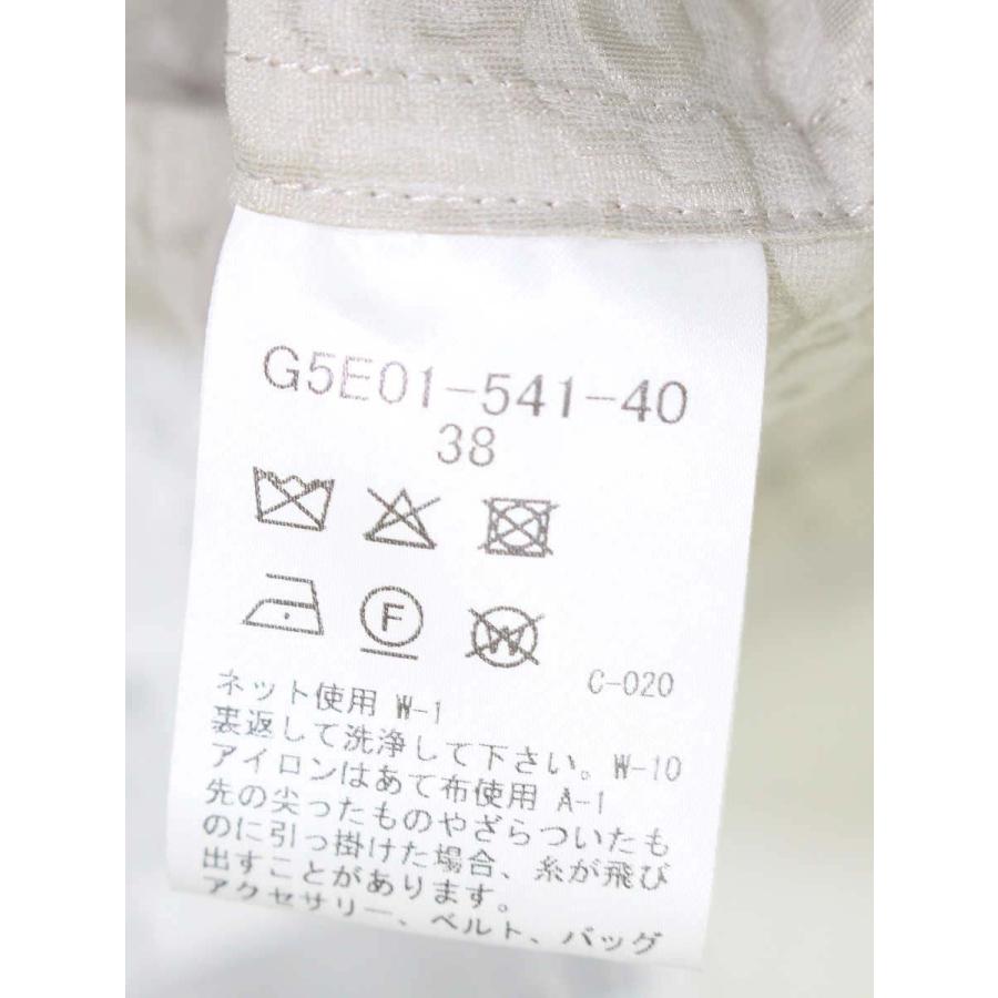 マッキントッシュロンドン G5E01-541-40 ブルゾン 38 ベージュ