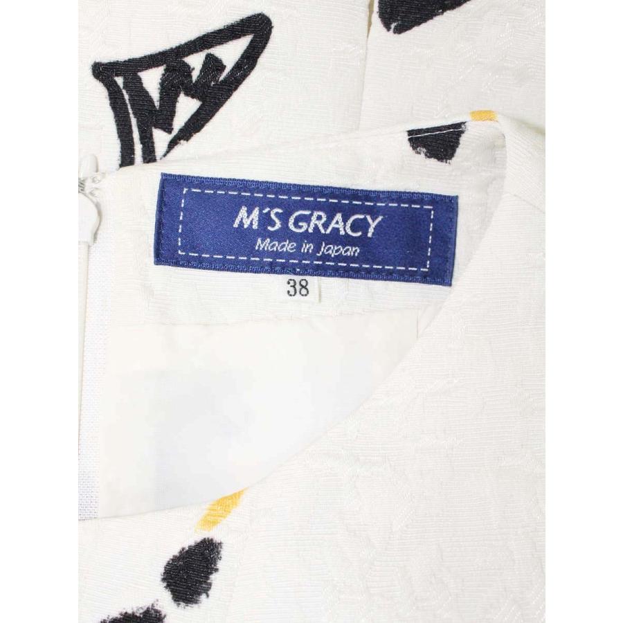 エムズグレイシー 真っ白 スーツ ワンピース M'S GRACY 2024 Spring