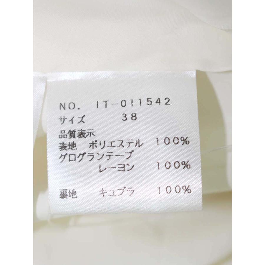 エムズグレイシー モチーフプリントドレス 011542 ワンピース 38
