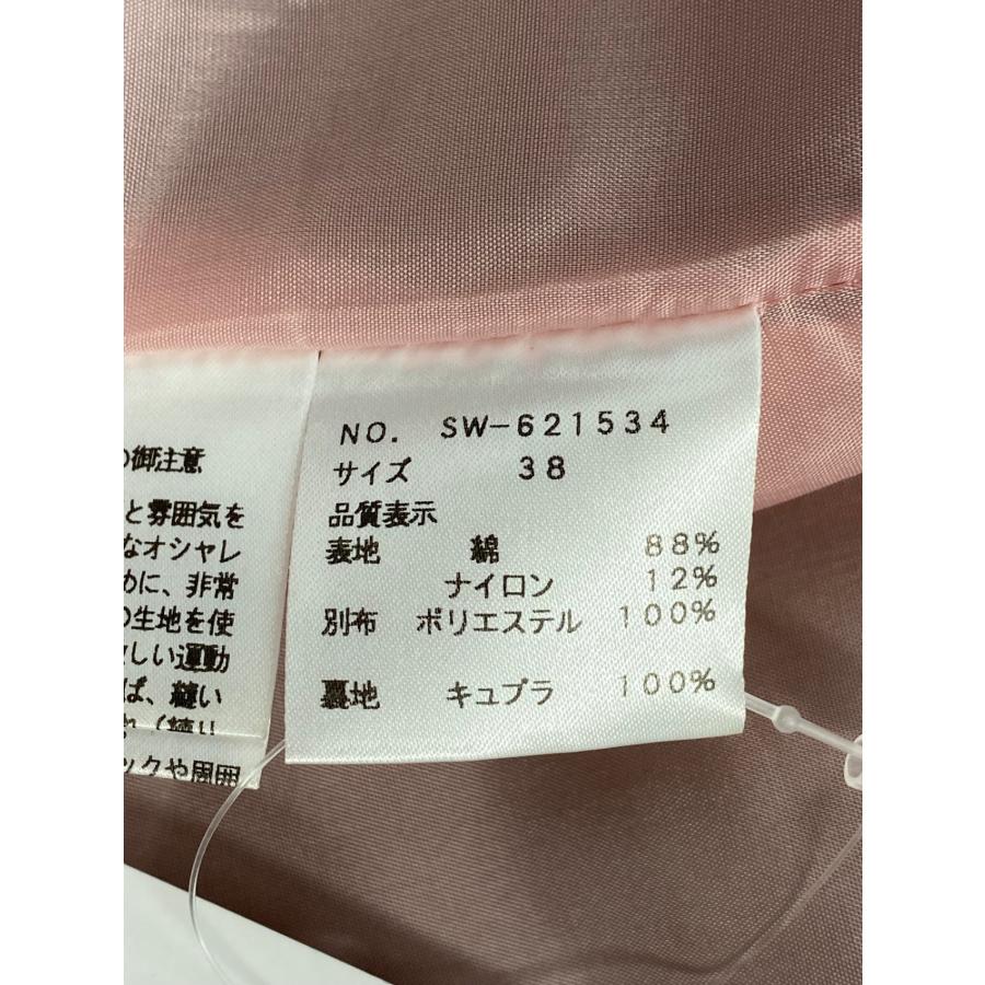 エムズグレイシー 621534 ワンピース 38 ピンク フラワーモチーフ