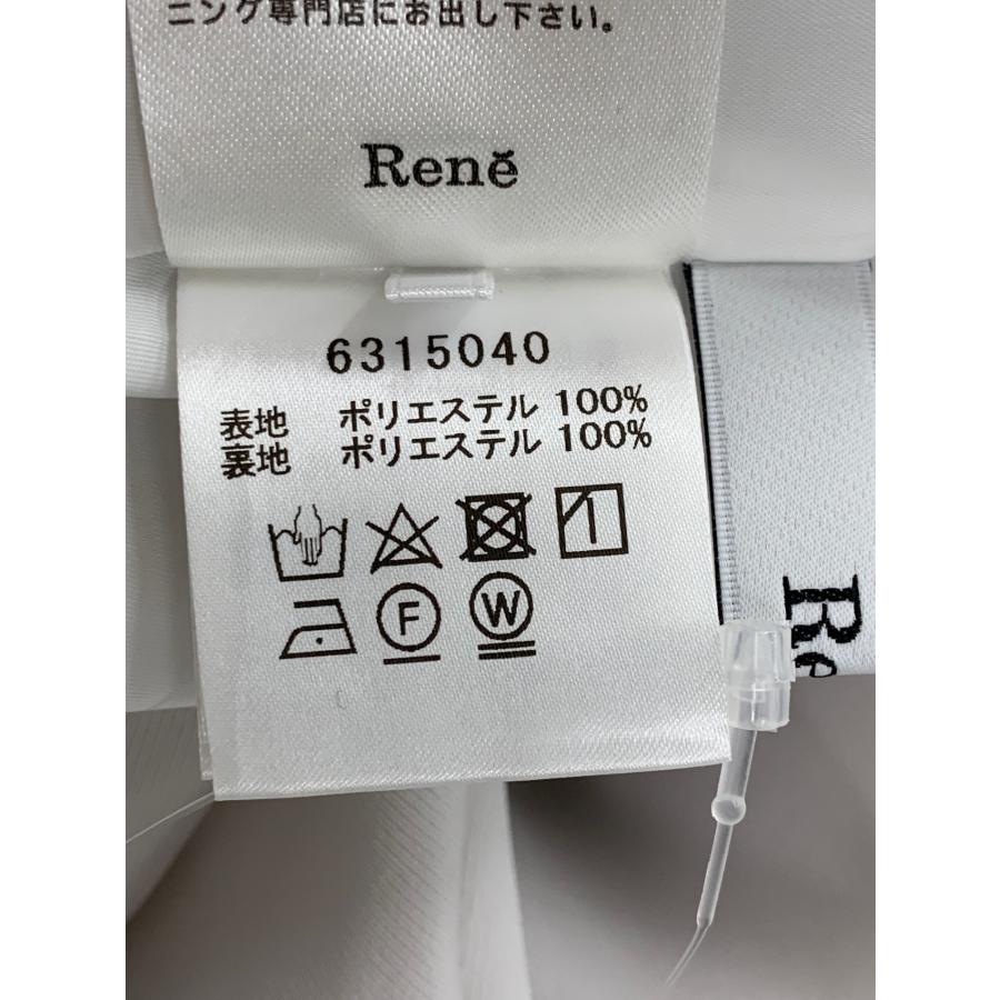 美品✨ルネ 2023 Lady Daily Suits オールインワン 38 紺 ルネ Lady Daily Suits 6315040 オールインワン 38 グレー