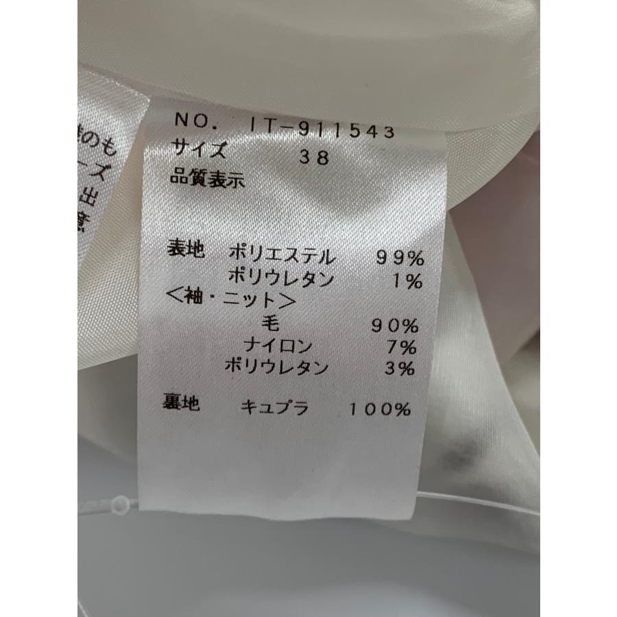 エムズグレイシー 911543 ワンピース 38 ピンク ローズモチーフ エムズグレイシー 911543 ワンピース 38 ピンク ローズモチーフ