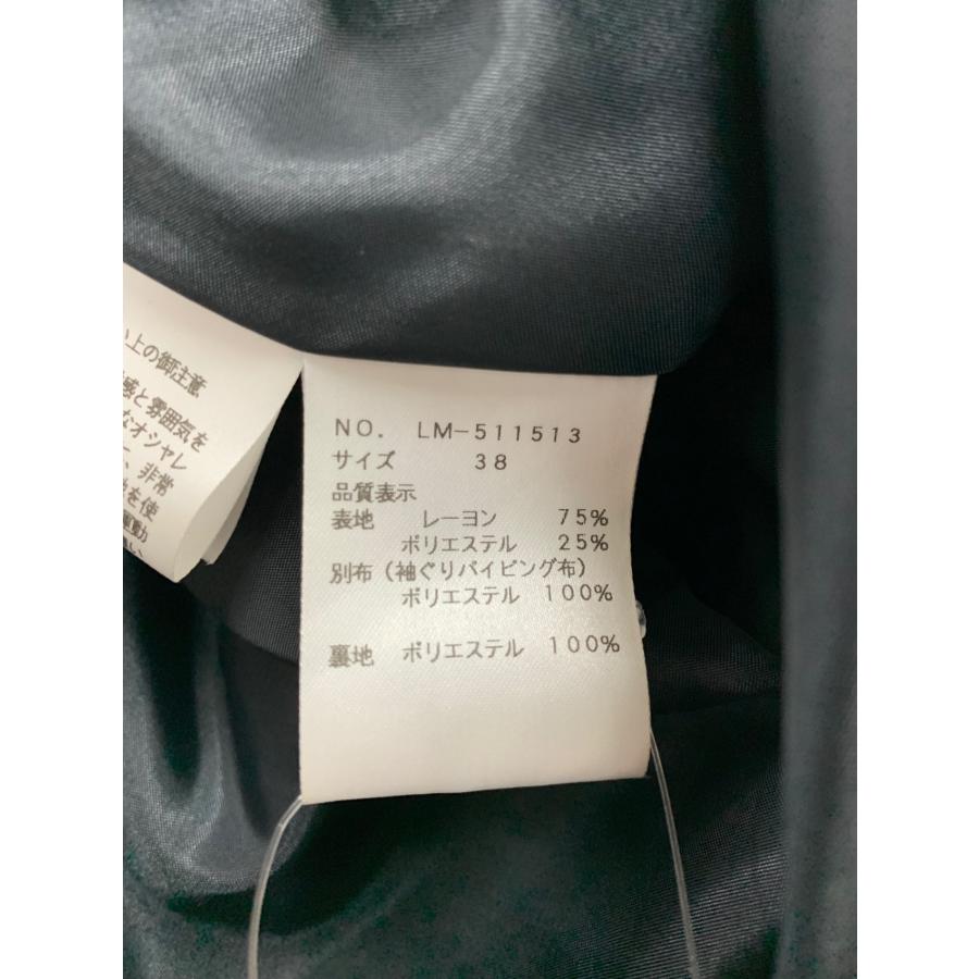 エムズグレイシー バルーンシルエットワンピース 511513 38 ブラック