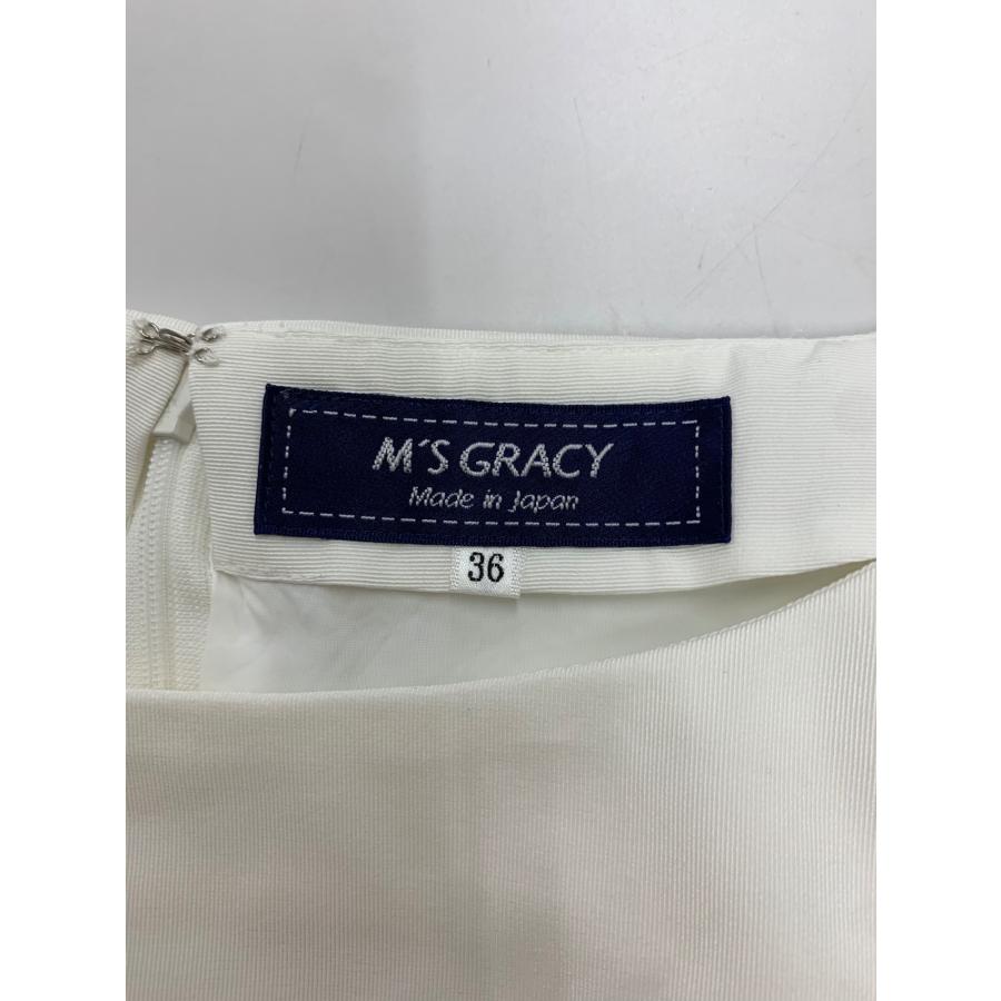 【新品タグ付き】M’S GRACY ワンピース 40 水色 コットン 刺繍レース 新品タグ付き】M'S GRACY ワンピース 40 水色 コットン 刺繍レース