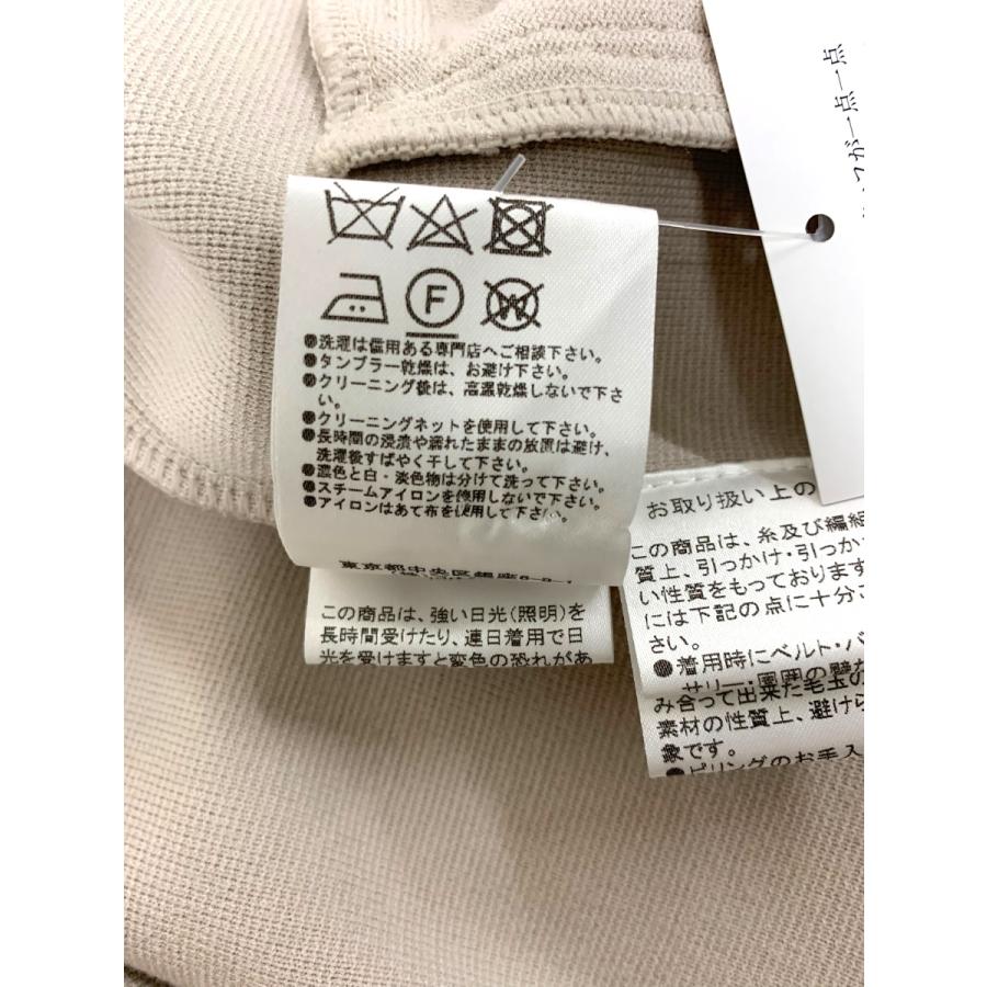 フォクシーブティック Knit Jacket Urban Standard 42844 ジャケット