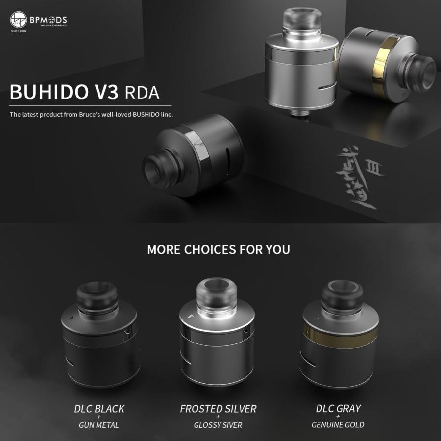 BP MODS Bushido V3 RDA VAPE 電子タバコ | 