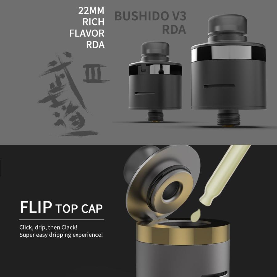 BP MODS Bushido V3 RDA VAPE 電子タバコ |  | 01
