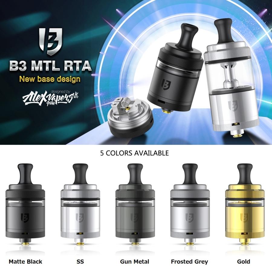 Vandy Vape Berserker B3(V3) MTL RTA VAPE 電子タバコ | 