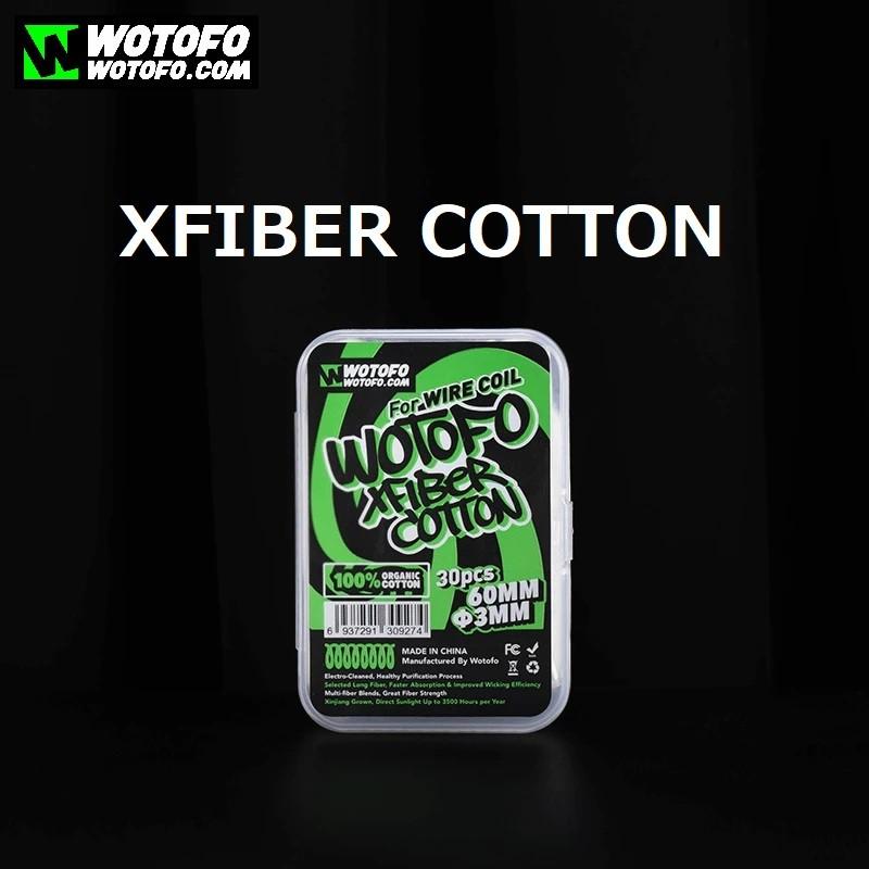 WOTOFO XFIBER COTTON VAPE 電子タバコ | 