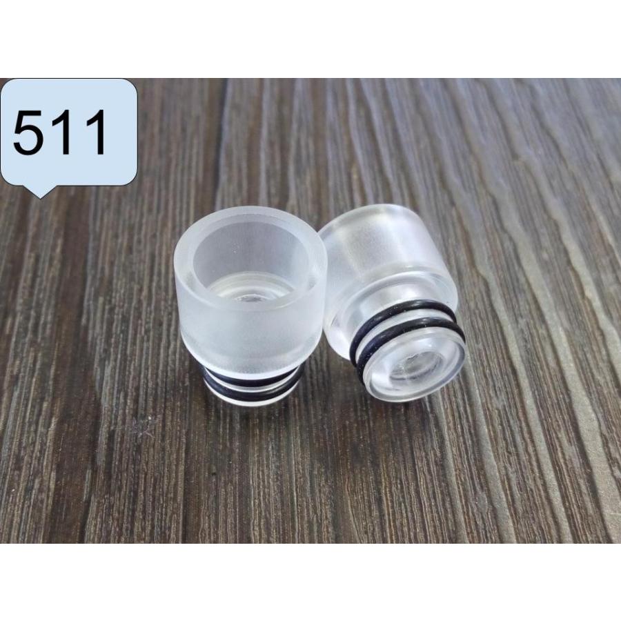 樹脂ドリップチップ VAPE 電子タバコ |  | 01