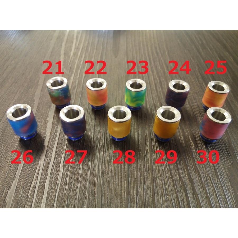 Arctic Dolphin レジン ドリップチップ VAPE 電子タバコ |  | 03