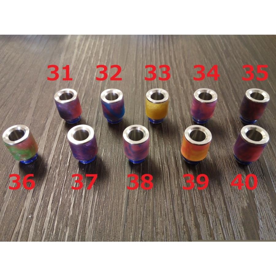 Arctic Dolphin レジン ドリップチップ VAPE 電子タバコ |  | 04