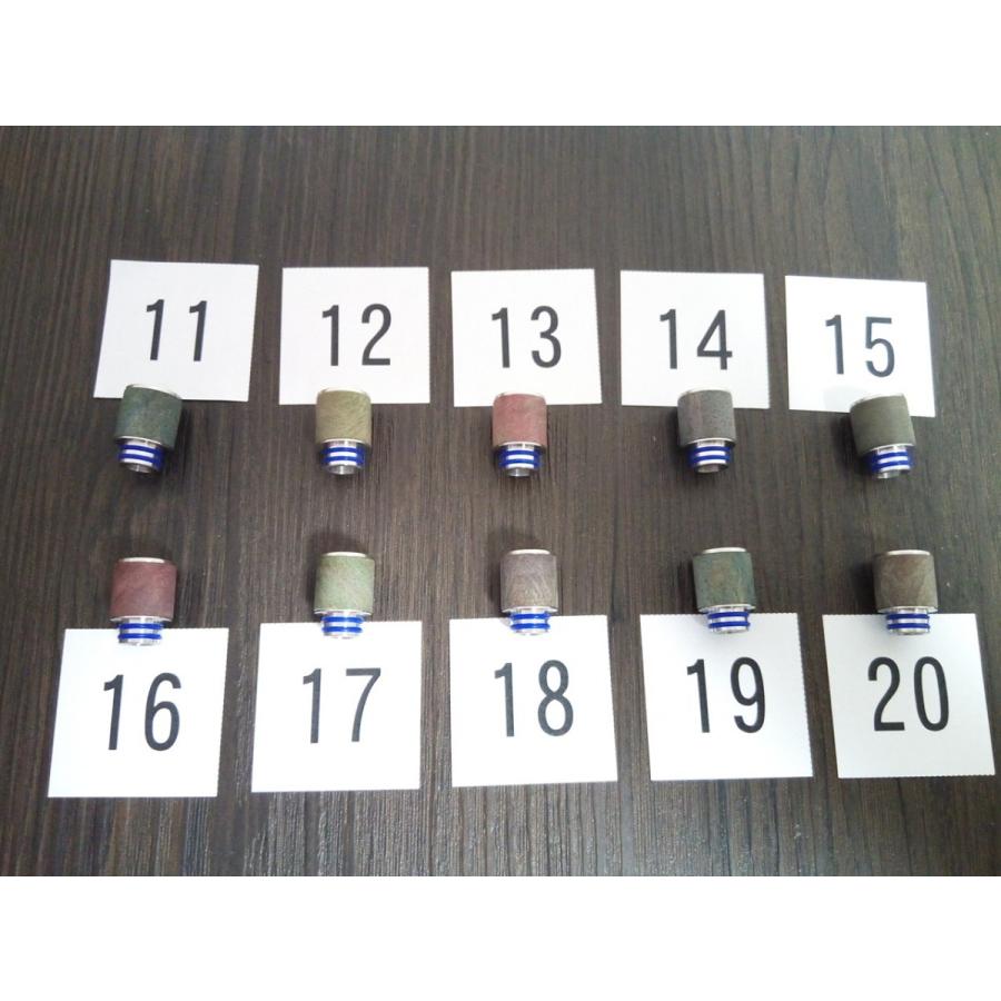 【在庫処分】Arctic Dolphin スタビライズドウッド ドリップチップ VAPE 電子タバコ |  | 02