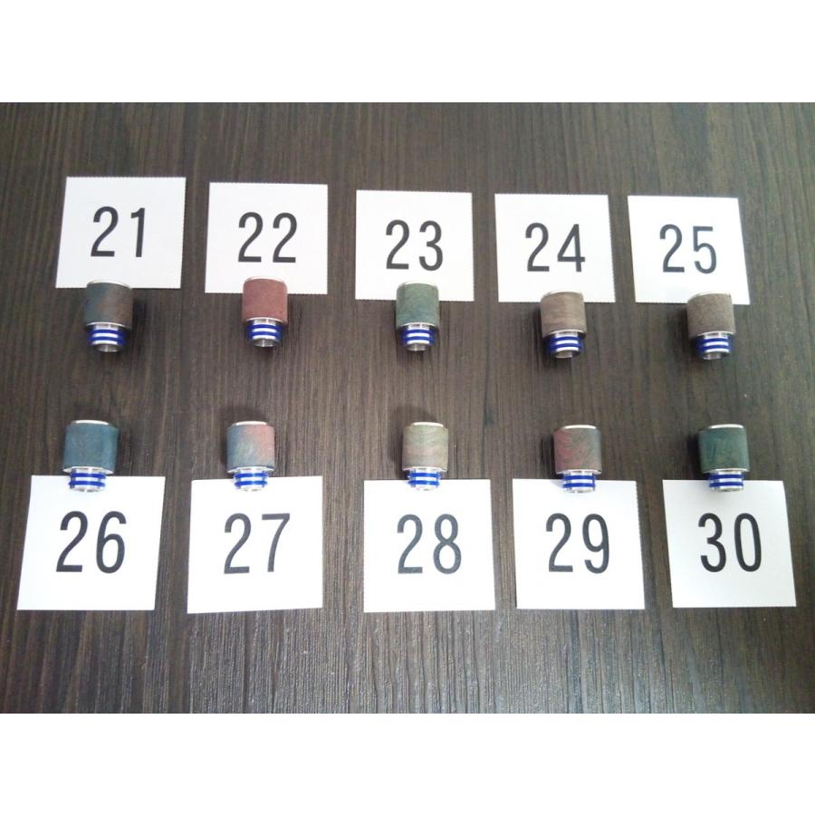 【在庫処分】Arctic Dolphin スタビライズドウッド ドリップチップ VAPE 電子タバコ |  | 03