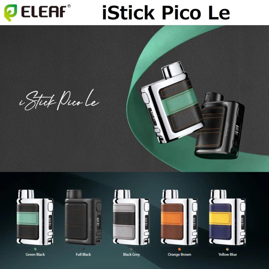 Eleaf iStick Pico Le MOD VAPE 電子タバコ | 