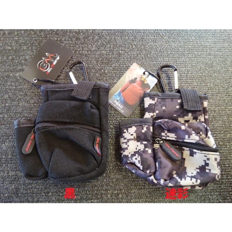 Coil Master Pbag VAPE 電子タバコ |  | 01