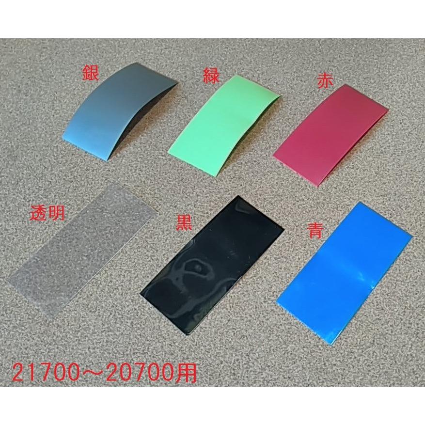 シュリンクラップ VAPE 電子タバコ |  | 01