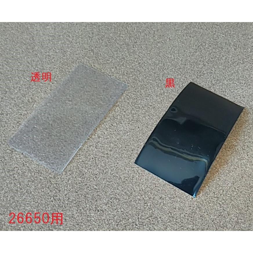 シュリンクラップ VAPE 電子タバコ |  | 02