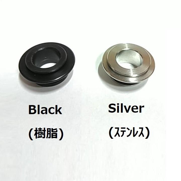 ドリップチップ変換(810→510)アダプタ VAPE 電子タバコ : べぷ ドリップチップ変換(810→510)アダプタ VAPE 電子タバコ : べぷ