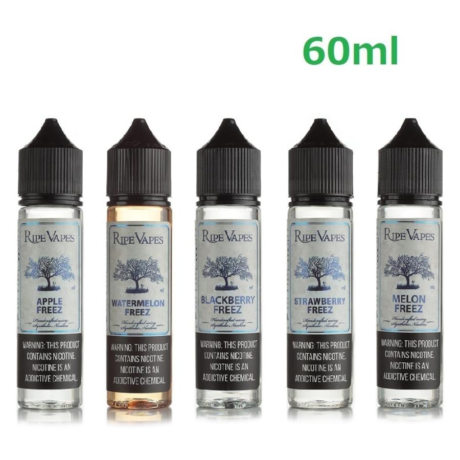 人気満点 Ripe Vapes リキッド 60ml VAPE 電子タバコ thebabysense.ca