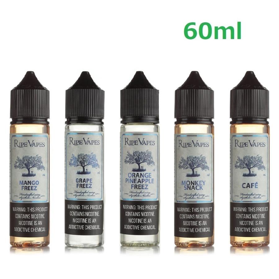 ☆大人気商品☆Ripe Vapes リキッド VAPE 60ml 電子タバコ 喫煙具、ライター Ripe Vapes 60ml×5本 電子タバコ VAPEリキッド