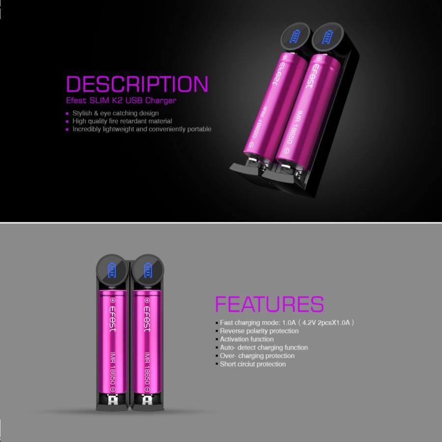Efest SLIM K2 充電器 VAPE 電子タバコ |  | 02
