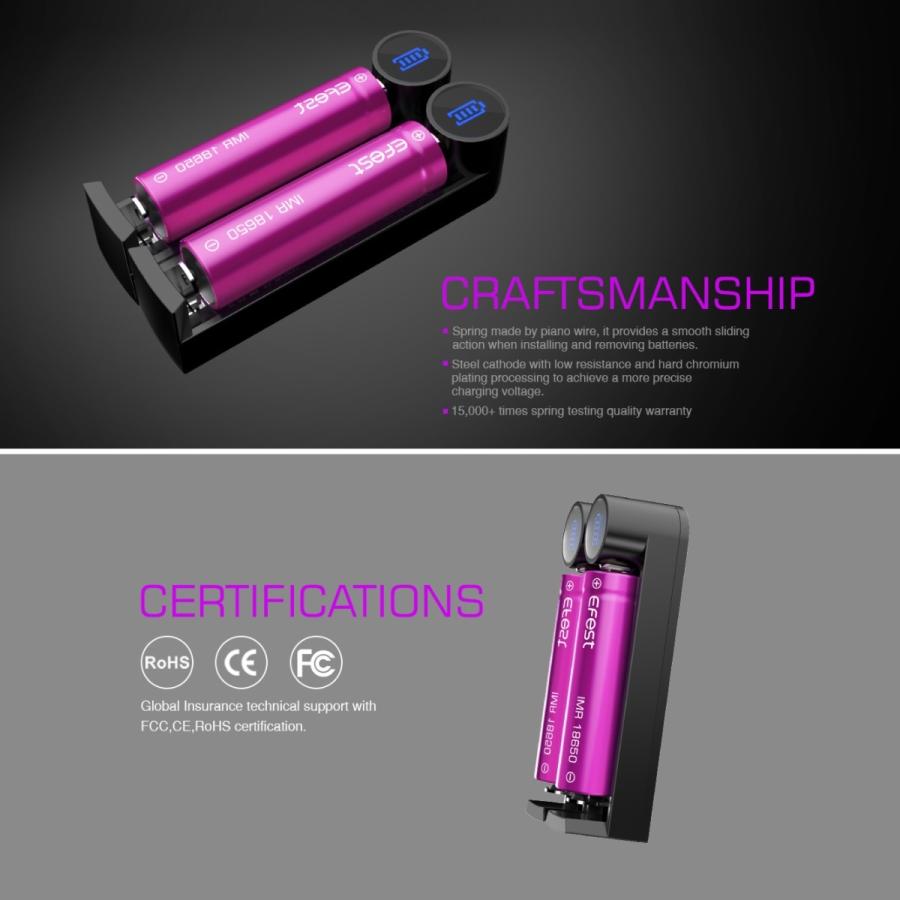 Efest SLIM K2 充電器 VAPE 電子タバコ |  | 03
