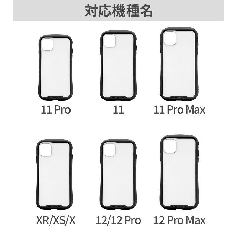 Iphoneケース Iphone11 Iphonex Iphonexr Iphone7 Iphone8 Iphonese S字カーブ クリア Ma0169 Bequem Store 通販 Yahoo ショッピング