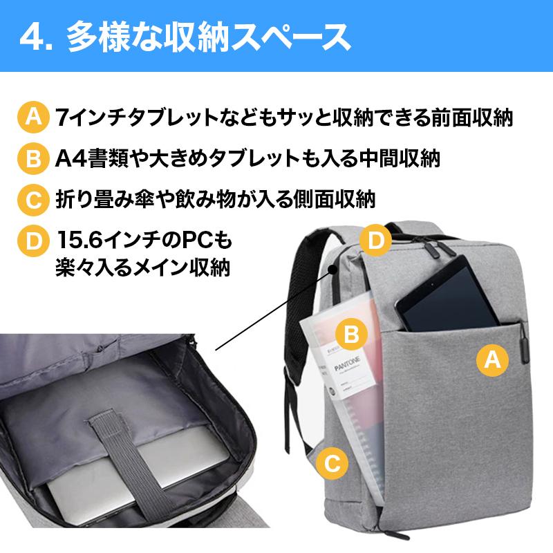 ビジネスリュック ビジネスバッグ リュック 大容量 薄型 防水 Pc収納 出張 ウォーキング 自転車 通勤 通学 メンズ バック Usbポート 防水 Ma0302 Bequem Store 通販 Yahoo ショッピング